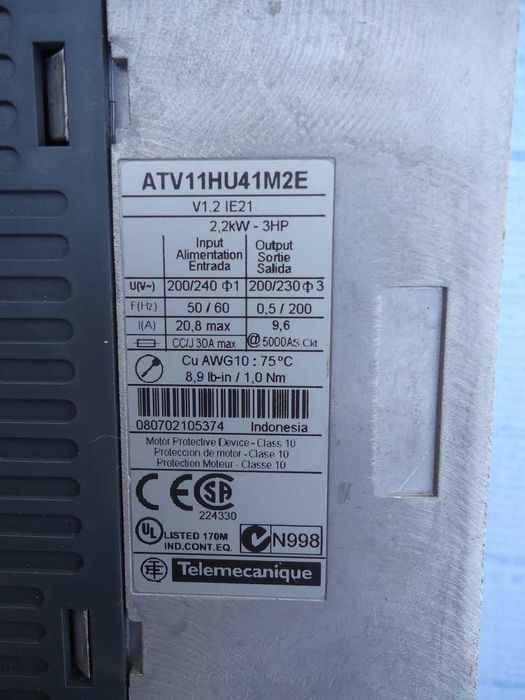 Инвертори/честотни регулатори