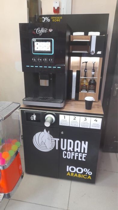 Продам готовый бизнес