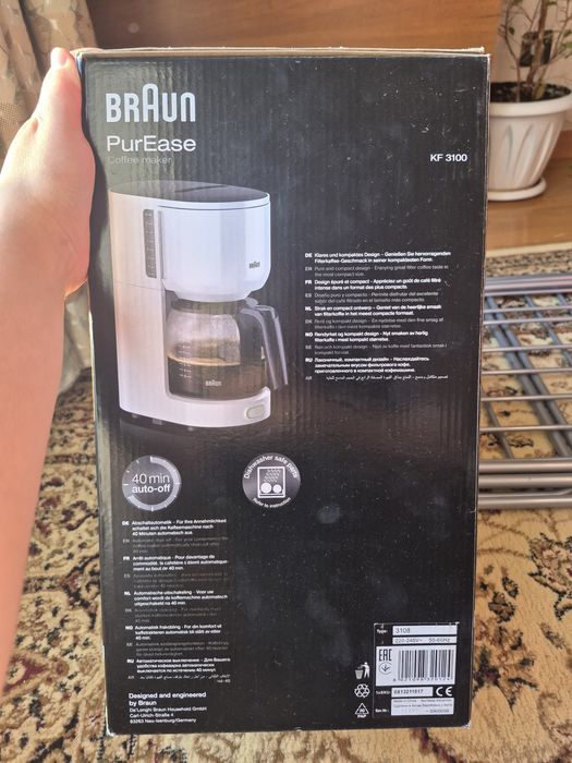 Кофеварка Braun PurEase KF 3100