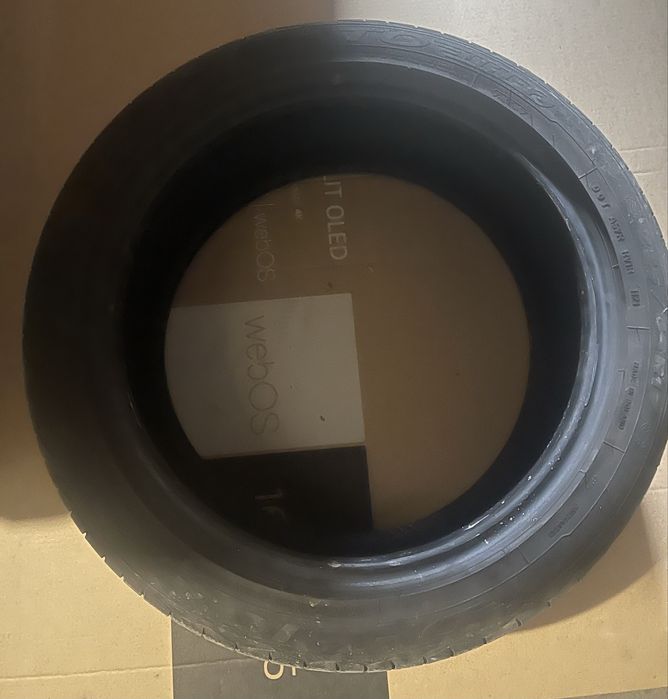 Две летни гуми Debica 225/45 R17, като нови