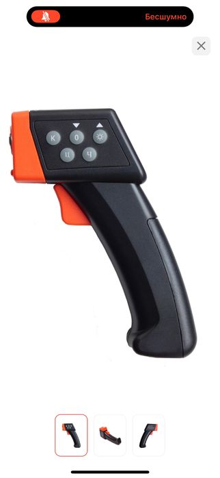 Толщиномер Etari ET-11P