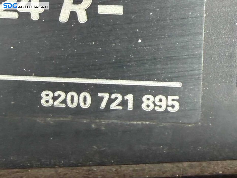 Grila cu Sigla Emblema de la Bara Spoiler Fata Dacia Logan 2 2012 - 2018 Cod 8200721895 [LS0888]