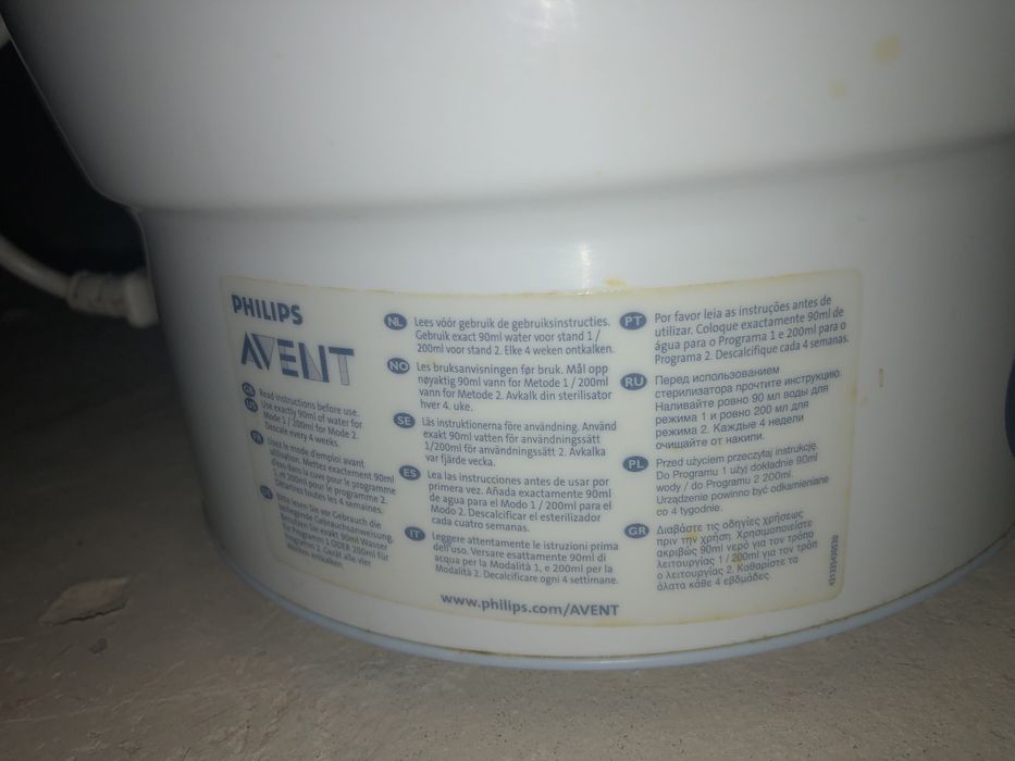 Sterilizator phillips avent