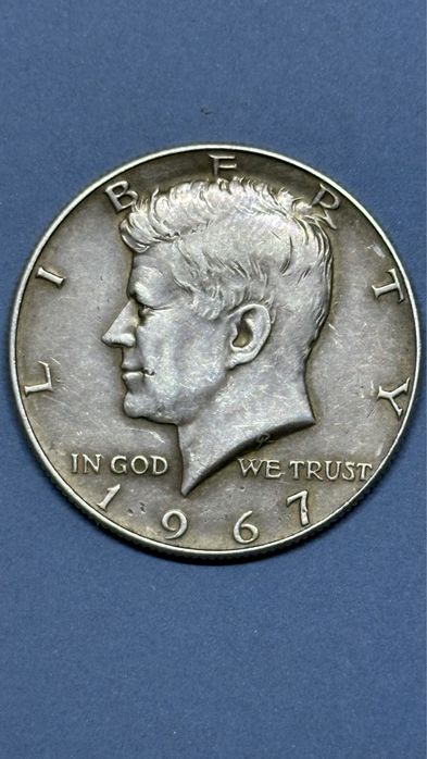 Полдоллара США. Серебро, 1967 год.
