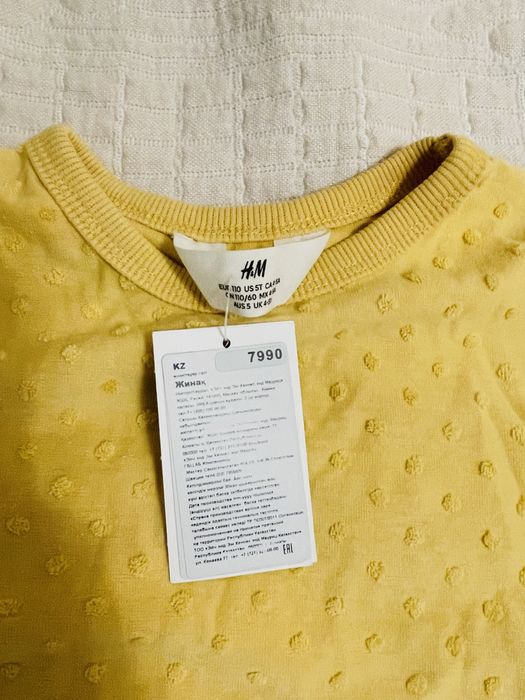 Детские костюмы