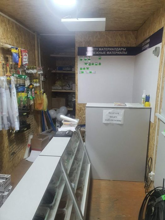 Продам 12 метровый контейнер