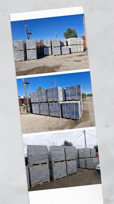 Газаблоки армированные