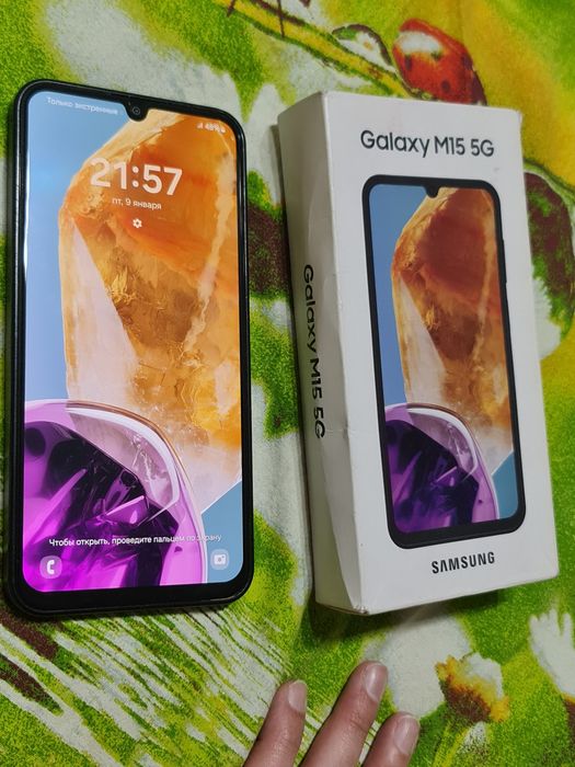 Samsung Galaxy M15 5G 128Gb