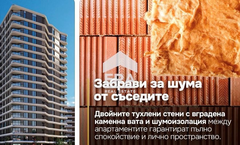 Продава се Тристаен апартамент в София, Витоша - 108 кв.м за 2667 €/кв.м - Снимка #9