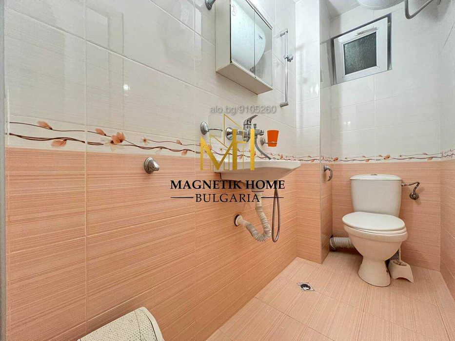 ЗА КРАТКОСРОЧНО ДО ЮЛИ! Магнетичен двустаен апартамент в супер центъра