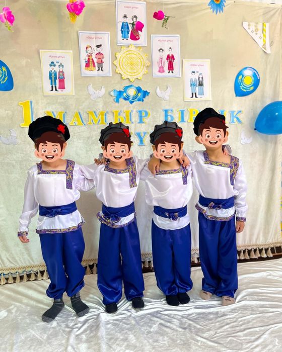 Нац.одежда беларусов