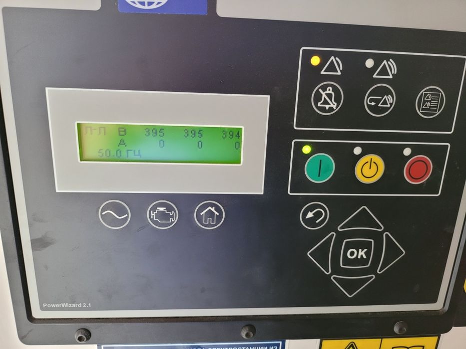 Панель управления ДГУ