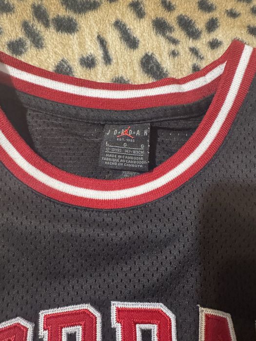 Tricou Jordan 23