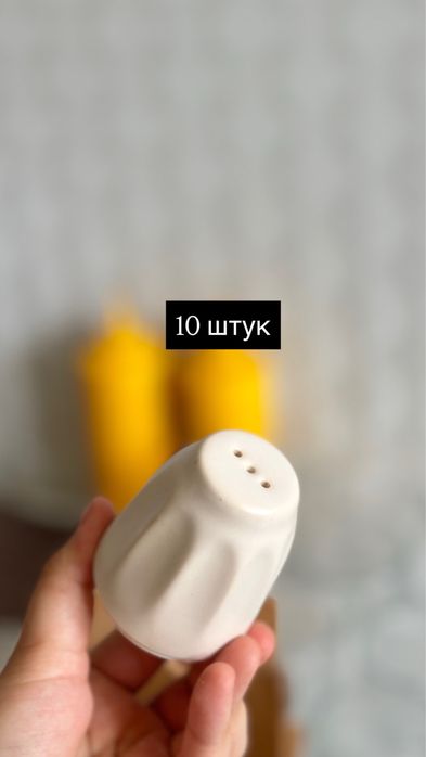 Посуды для дома/кафе/ресторан