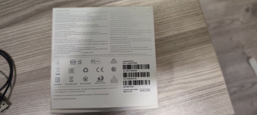 Смарт часовник Amazfit GTR 2e 

Продавам Amazfit GTR 2e в мн