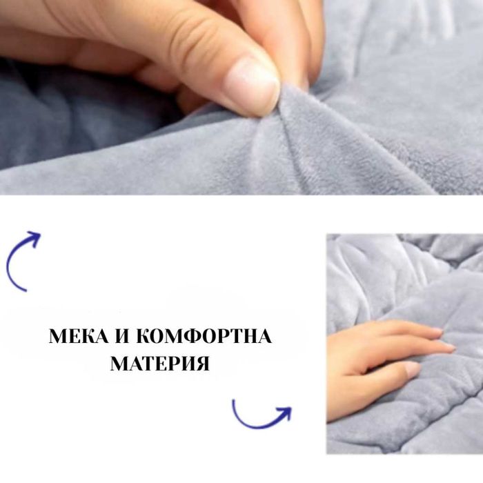 Ергономична отопляема седалка с велур и подвижна възглавница