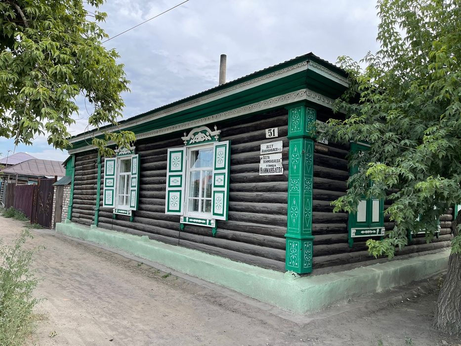 Продается Большой Дом