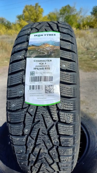 195/65/15 nokian