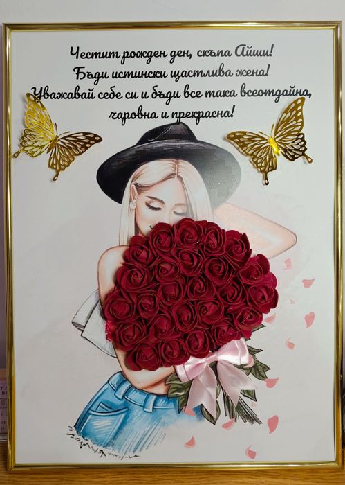 Ръчно изработени картини с декорация от вечни рози!