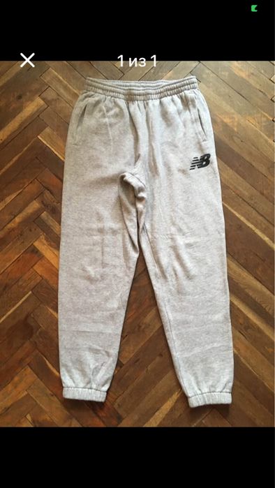 Мъжки долнища оргинални