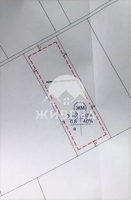 Продава се Парцел в с. Кичево, Област Варна - 4200 кв.м за 30 €/кв.м - Снимка #6