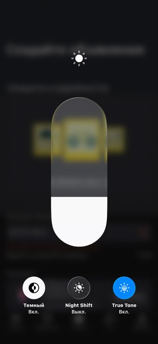 Iphone 15pro 128 EAC