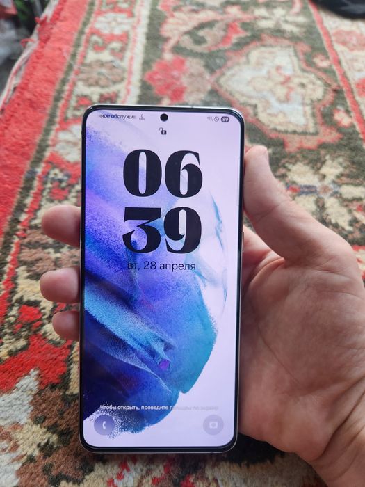 Samsung Galaxy s21+ 5G