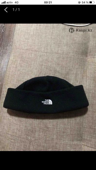 Продаётся Шапка TNF