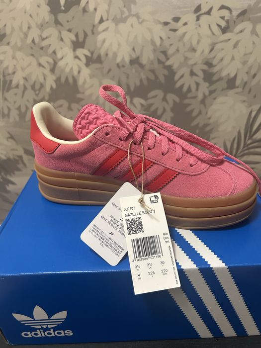 Adidas Gazelle Bold