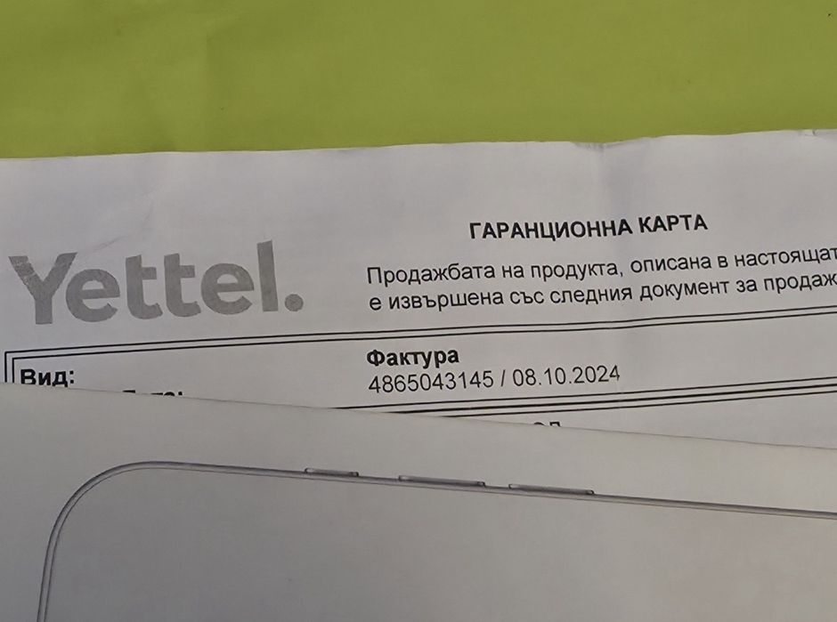 КАТО НОВ 256GB iPhone 16 Гаранция Yettel 3г. 2027 White / Бял
