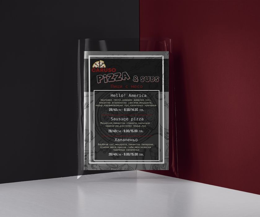 Графичен дизайн - дизайн на лого, визитки, банери, менюта, ценоразпис,