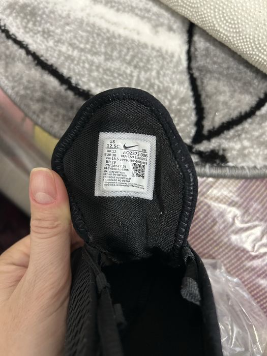 Adidași Boss, Adidas, Nike