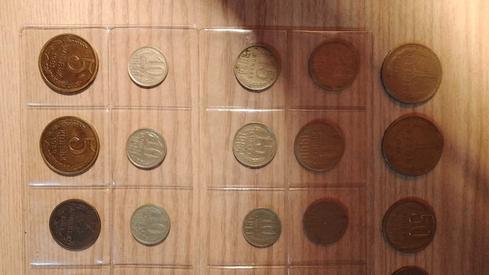 монеты и банкноты СССР