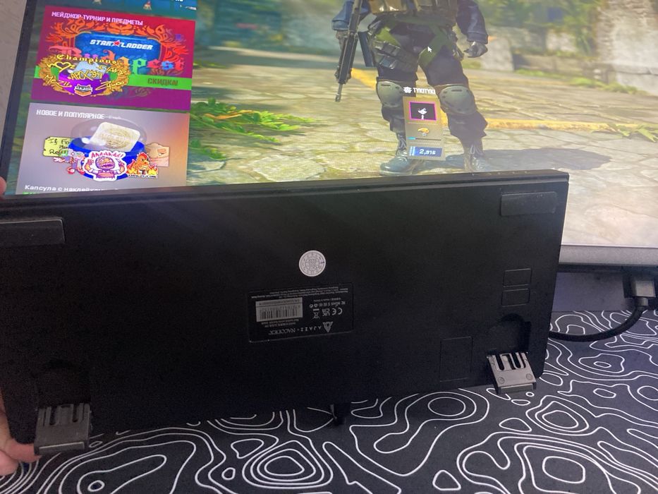 Клавиатура аджаз