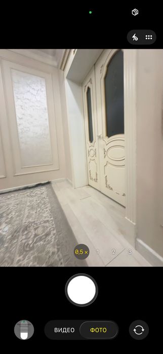 Айфон 14 про 128 гб