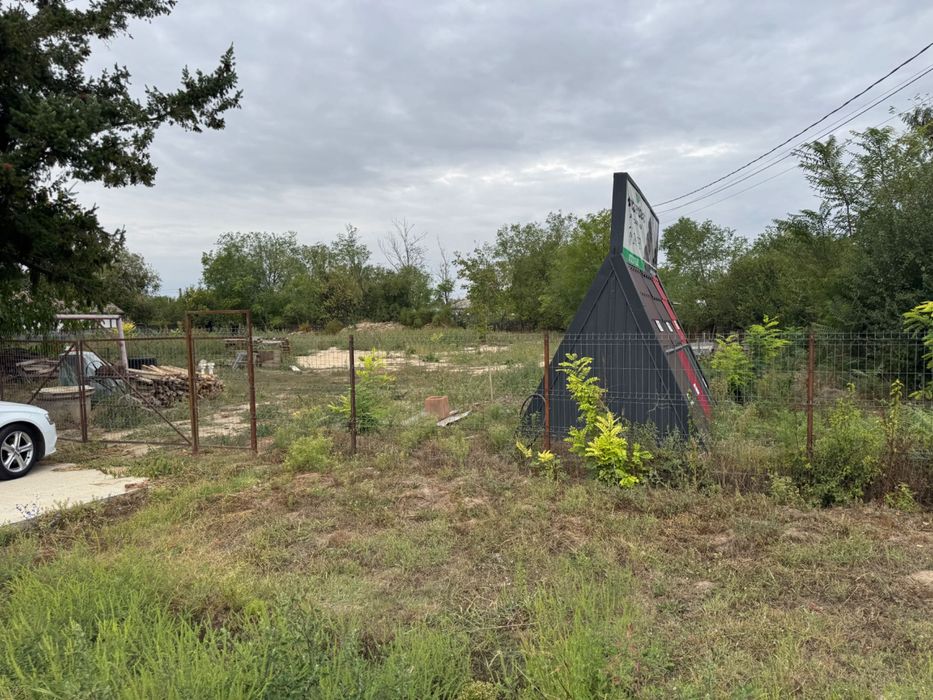 Teren intravilan in comuna Ciulnita jud Ialomita