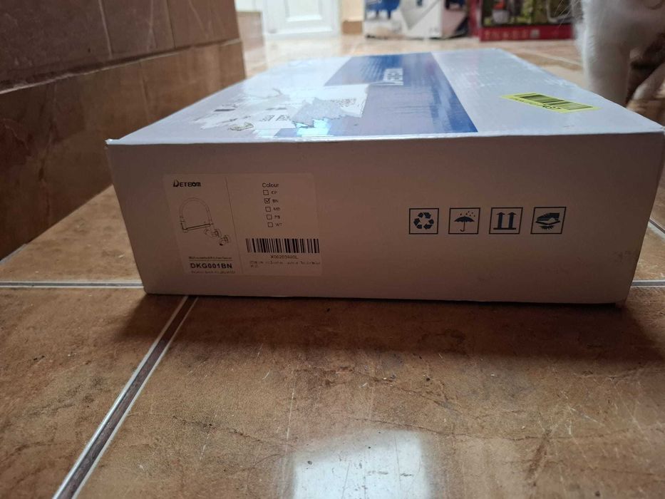 Baterie de bucătărie profesională, premium, DETBOM, model DKG001BN