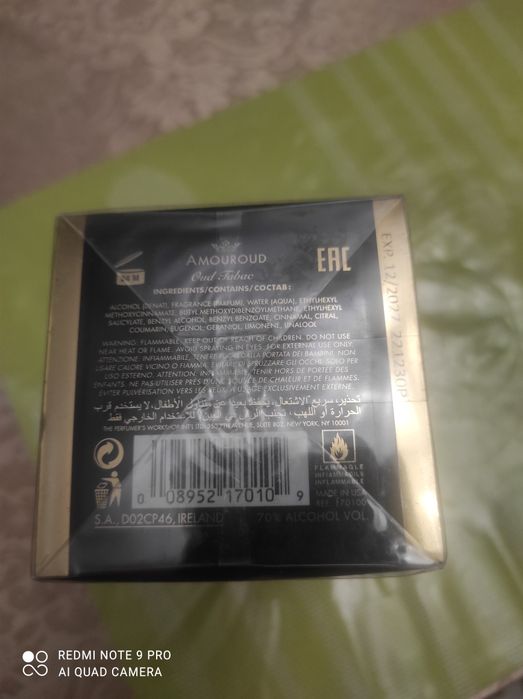 Amouroud  Oud Tabac