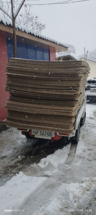 МАКЛАТУРА Оламиз 24/7