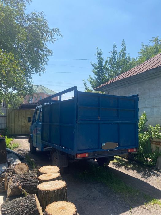 Доставка по низкой цене