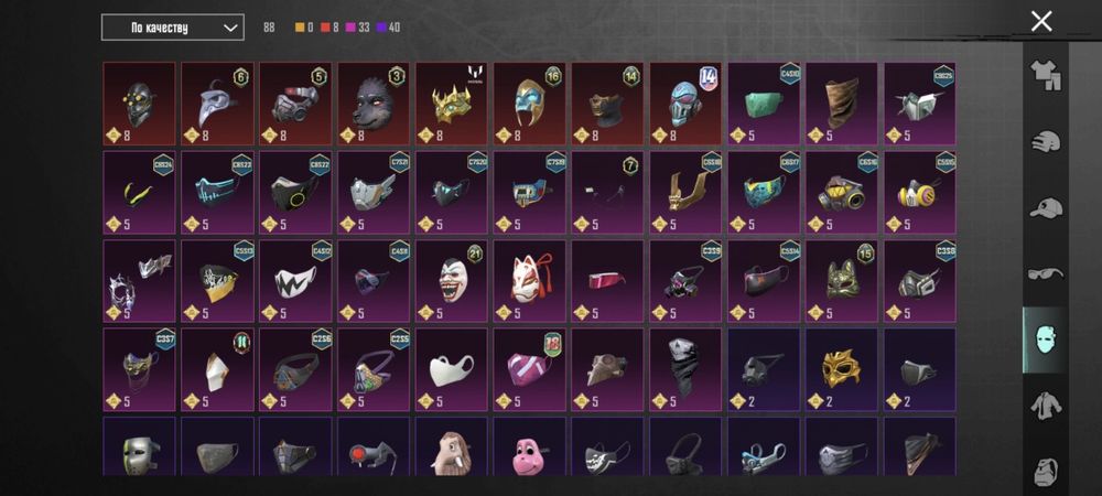 Продам акаунт пубг