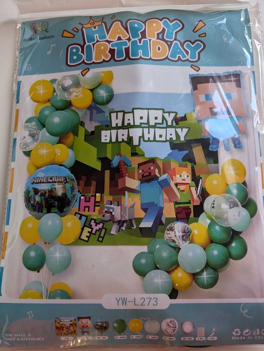 Комплект украса декорация, балони за рожден ден