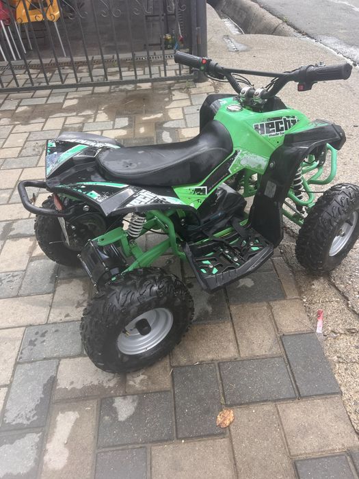 Atv pentru copii