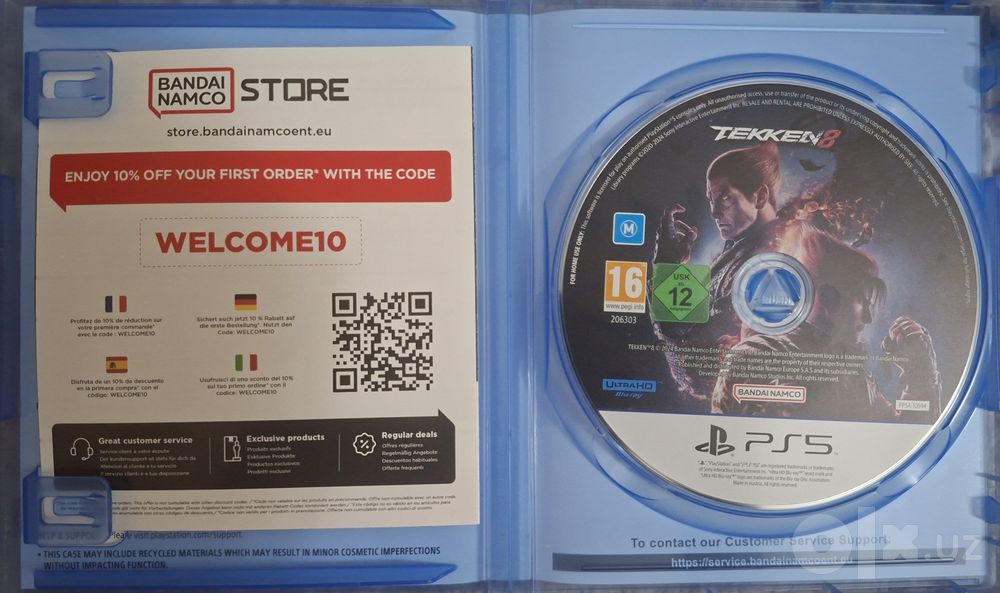 tekken 8 playstation 4 5