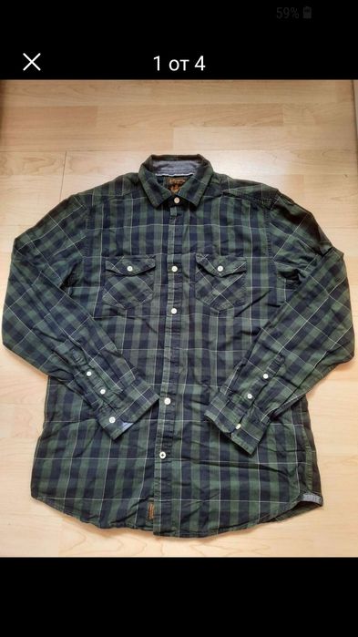 Мъжки ризи ROYAL CLASS