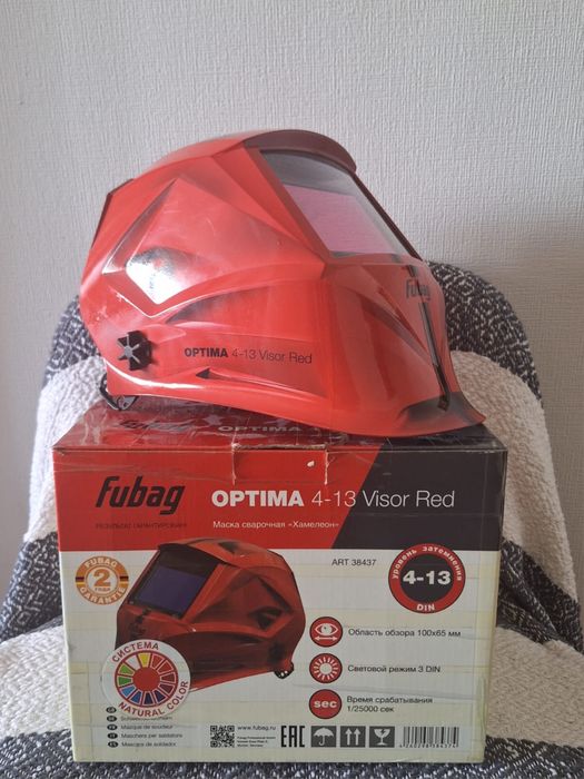 Маска сварочная Fubag Optima