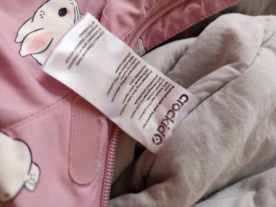 Детский комбинезон Crockid