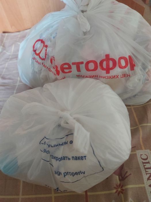 Продам вещи для новорожденных!