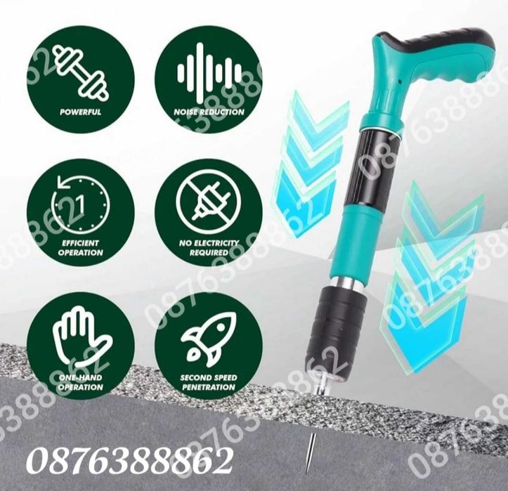 ПРОМО! Ръчен Пистолет за Пирони в куфар с 50 пирона и консумативи