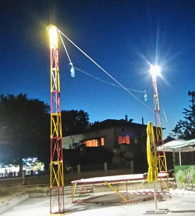 БЪНДЖИ  атракцион